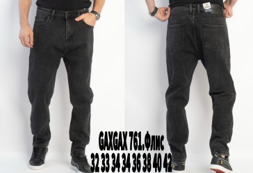 Джинсы мужские на флисе ПОЛУБАТАЛ оптом 82015936 761-20