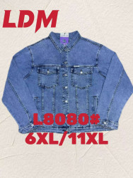 Куртки джинсовые женские СУПЕРБАТАЛ оптом 28167509 8080-186