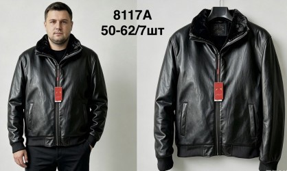 Куртки кожзам зимние мужские оптом 35968127 8117А-19