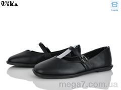 Балетки, Vika оптом 807-1