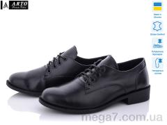 Туфли, ARTO оптом 2251 ч.к