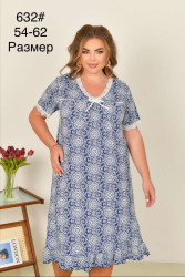 Ночные рубашки женские БАТАЛ оптом 56309781 632-28
