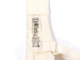 Бюстгальтер Diorella 63652C (  бежевый, C  6 шт. )