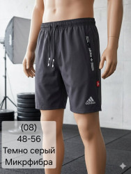 Шорти чоловічі оптом