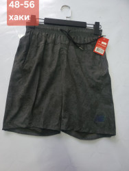 Шорти чоловічі оптом