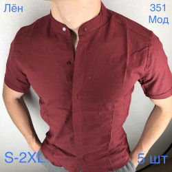 Рубашки мужские VARETTI оптом 92053416 351-16
