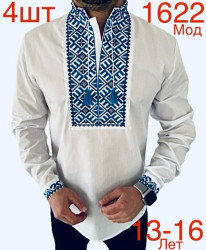 Вышиванки подростковые оптом 63195482 1622-14