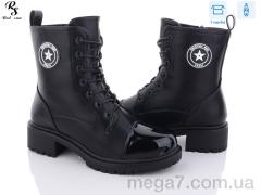Ботинки, Red Sun оптом 91-1