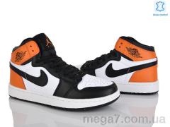 Кроссовки, Obuvok оптом A9057-22 (12485)