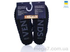 Тапки, Active оптом 609