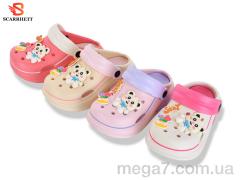 Кроксы, SCARRHETT оптом 5108-114B mix