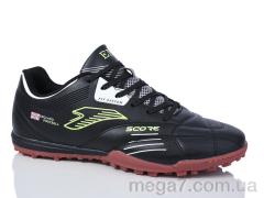 Футбольная обувь, Veer-Demax оптом A2311-7S