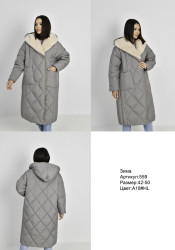 Куртки зимові жіночі KSA оптом 