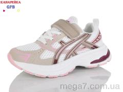 Кроссовки, GFB-Канарейка оптом R377-6