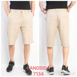 Шорты мужские ПОЛУБАТАЛ оптом 79068152 7134