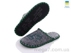 Тапки, Active оптом ACTIVE 237W сірий