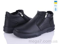 Ботинки, Paolla оптом Б41 чорний