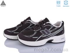 Кроссовки, STILLI Group оптом N370-11 шкіра