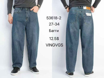 Джинсы мужские оптом 50173642 53618-15