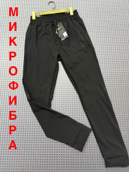 Спортивные штаны мужские оптом 37951460 47-2