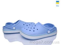 Кроксы, Golden Lion оптом 1400 блакитний