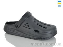 Кроксы, Inblue оптом 026 сірий