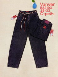 Джинсы женские ПОЛУБАТАЛ оптом 30845679 82193-11