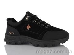 Кроссовки, Lot Shoes оптом 58-1