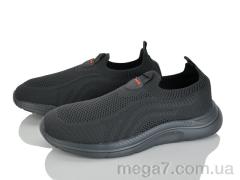 Кроссовки, FG оптом --- 5198-11