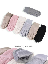 Перчатки подростковые оптом 72803195 В36-109