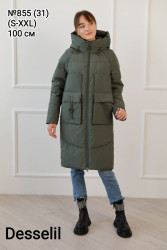 Куртки зимние женские DESSELIL (хаки) оптом 74963102 855-22
