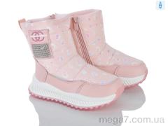 Дутики, Xifa kids оптом P2303-3