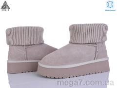 Угги, STILLI Group оптом UG410-4 шкіра піна