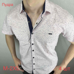 Рубашки мужские GRAND MAN оптом 48019273 01-33