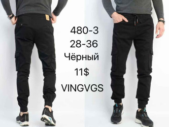 Джинсы мужские оптом 35290486 480-3-9