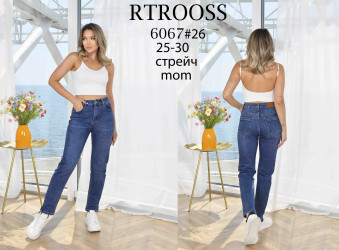 Джинси жіночі оптом FANGSIDA