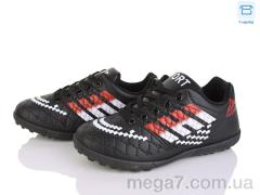 Футбольная обувь, Kajila оптом 14 black