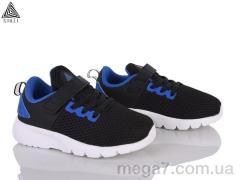 Кроссовки, STILLI KIDS оптом KT300-4 піна