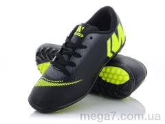 Футбольная обувь, VS оптом WW22 (31-35)