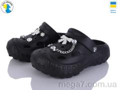 Кроксы, Jose Amorales оптом --- 124521 чорний