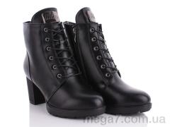 Ботинки, L&M-Lemon оптом G110-7