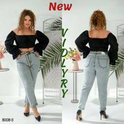 Джинсы МОМЫ БАТАЛ женские оптом 35896407 8008-3-28