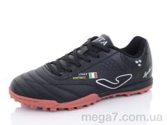 Футбольная обувь, Veer-Demax оптом B2303-9S
