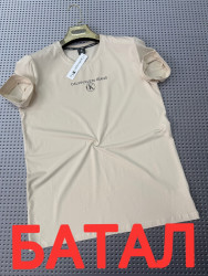 Футболки мужские БАТАЛ оптом 87369012 1100-97