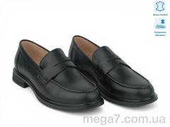 Туфли, Allshoes оптом 213513