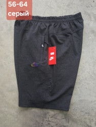 Шорты мужские БАТАЛ оптом 93240157 47-64