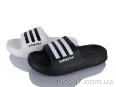 Шлепки, YZY оптом SU11060 mix