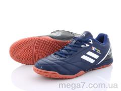 Футбольная обувь, Veer-Demax оптом B1924-3Z