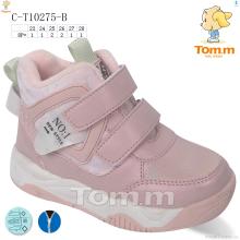 Ботинки, TOM.M оптом C-T10275-B