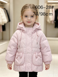 Куртки зимние детские оптом 78946032 606-28-263